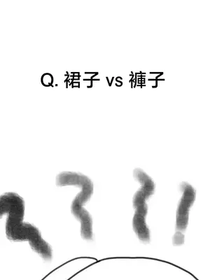 兄友之恋~和哥哥的朋友们在一起／哥哥朋友 15+10+4+4話[完結]_4005021