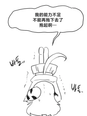 兄友之恋~和哥哥的朋友们在一起／哥哥朋友 15+10+4+4話[完結]_4005024