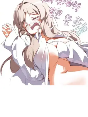 兄友之恋~和哥哥的朋友们在一起／哥哥朋友 15+10+4+4話[完結]_4005027