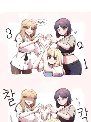 兄友之恋~和哥哥的朋友们在一起／哥哥朋友 15+10+4+4話[完結]_4005028