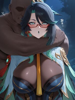 [Mikayori]Xianyun [ai generated]_001_012