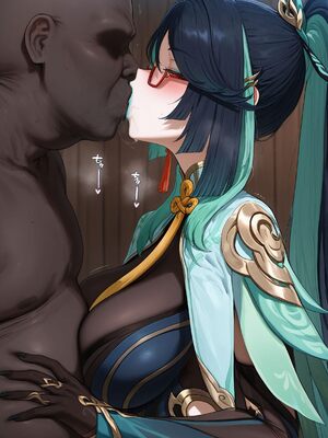 [Mikayori]Xianyun [ai generated]_001_031