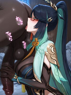 [Mikayori]Xianyun [ai generated]_001_085