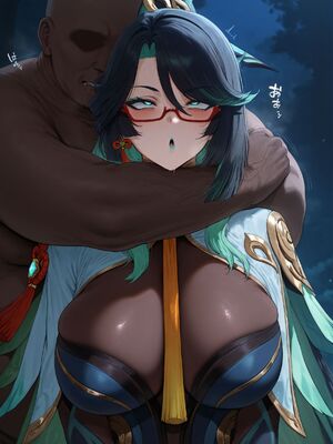 [Mikayori]Xianyun [ai generated]_001_154