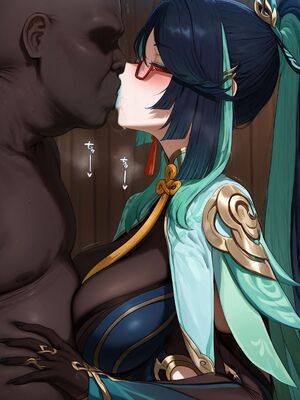 [Mikayori]Xianyun [ai generated]_001_173