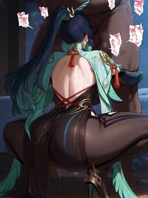 [Mikayori]Xianyun [ai generated]_001_217