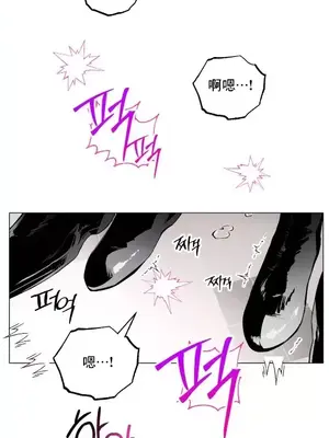 換裝的浪漫 1-21話[完結]_001002