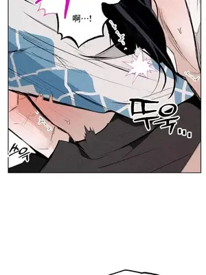 換裝的浪漫 1-21話[完結]_001003