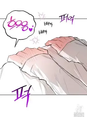 換裝的浪漫 1-21話[完結]_002013