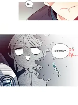 What's going on？／這是怎麼回事？ 1-151話[完結]_1001019