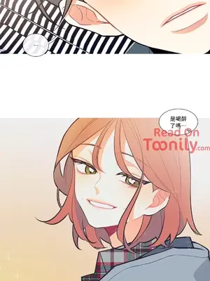 What's going on？／這是怎麼回事？ 1-151話[完結]_1002015