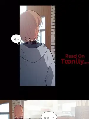 What's going on？／這是怎麼回事？ 1-151話[完結]_1003005