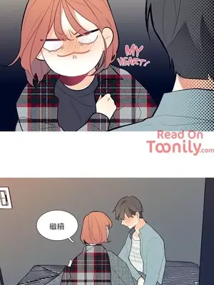 What's going on？／這是怎麼回事？ 1-151話[完結]_1003011