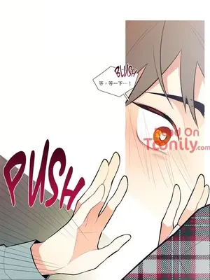 What's going on？／這是怎麼回事？ 1-151話[完結]_1003012