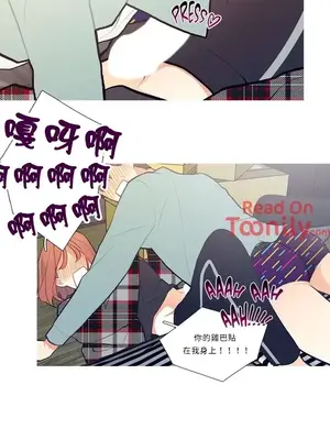 What's going on？／這是怎麼回事？ 1-151話[完結]_1003014