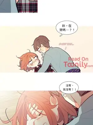 What's going on？／這是怎麼回事？ 1-151話[完結]_1003015