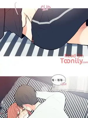 What's going on？／這是怎麼回事？ 1-151話[完結]_1004008