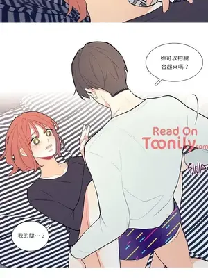 What's going on？／這是怎麼回事？ 1-151話[完結]_1004013