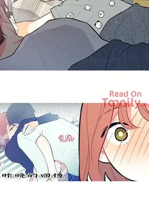 What's going on？／這是怎麼回事？ 1-151話[完結]_1004019