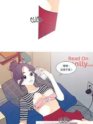 What's going on？／這是怎麼回事？ 1-151話[完結]_1005001