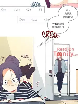What's going on？／這是怎麼回事？ 1-151話[完結]_1005002