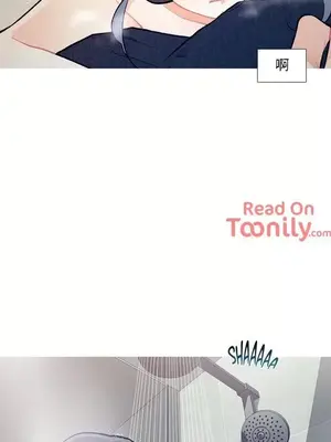 What's going on？／這是怎麼回事？ 1-151話[完結]_1006011