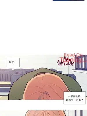 What's going on？／這是怎麼回事？ 1-151話[完結]_1007008