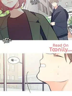 What's going on？／這是怎麼回事？ 1-151話[完結]_1008004