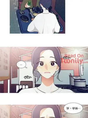 What's going on？／這是怎麼回事？ 1-151話[完結]_1008010