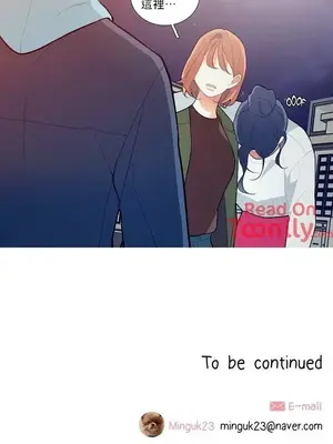 What's going on？／這是怎麼回事？ 1-151話[完結]_1008014