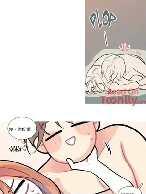 What's going on？／這是怎麼回事？ 1-151話[完結]_1011013