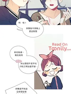 What's going on？／這是怎麼回事？ 1-151話[完結]_1012008