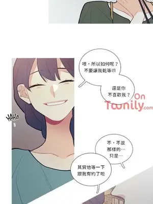 What's going on？／這是怎麼回事？ 1-151話[完結]_1013004