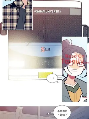 What's going on？／這是怎麼回事？ 1-151話[完結]_1013010