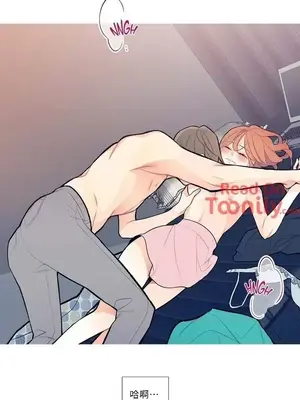 What's going on？／這是怎麼回事？ 1-151話[完結]_1014005