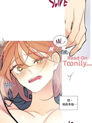 What's going on？／這是怎麼回事？ 1-151話[完結]_1014008