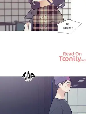What's going on？／這是怎麼回事？ 1-151話[完結]_1015008