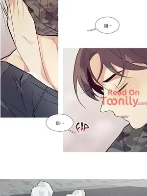 What's going on？／這是怎麼回事？ 1-151話[完結]_1015012