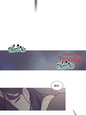 What's going on？／這是怎麼回事？ 1-151話[完結]_1015015