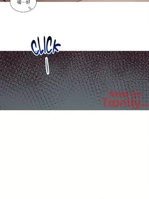 What's going on？／這是怎麼回事？ 1-151話[完結]_1016018