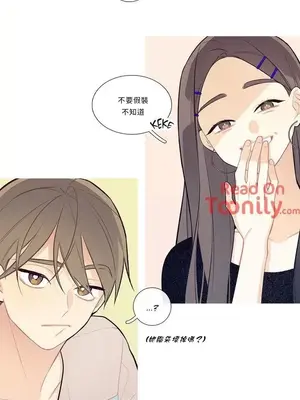 What's going on？／這是怎麼回事？ 1-151話[完結]_1018015