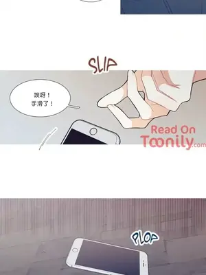 What's going on？／這是怎麼回事？ 1-151話[完結]_1020006