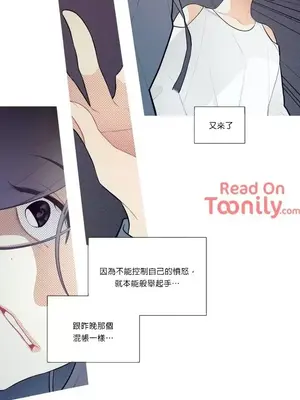 What's going on？／這是怎麼回事？ 1-151話[完結]_1020007