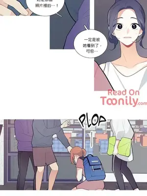 What's going on？／這是怎麼回事？ 1-151話[完結]_1020008