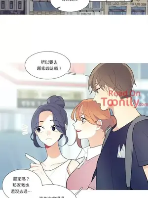 What's going on？／這是怎麼回事？ 1-151話[完結]_1020014