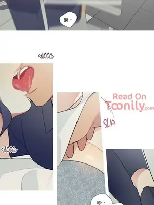 What's going on？／這是怎麼回事？ 1-151話[完結]_1021011