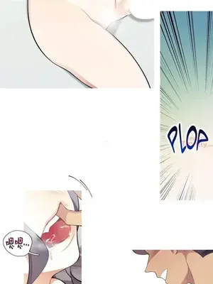 What's going on？／這是怎麼回事？ 1-151話[完結]_1022013