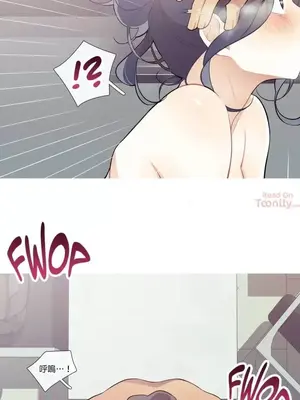 What's going on？／這是怎麼回事？ 1-151話[完結]_1022015