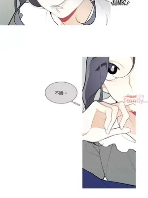 What's going on？／這是怎麼回事？ 1-151話[完結]_1023013