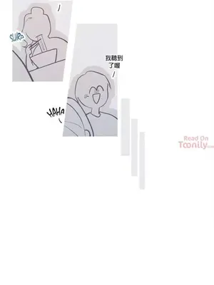 What's going on？／這是怎麼回事？ 1-151話[完結]_1024014